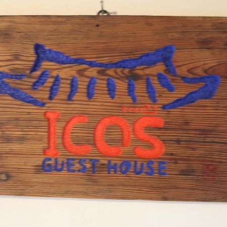 Icos Guesthouse 2 For Female Сеул Екстериор снимка