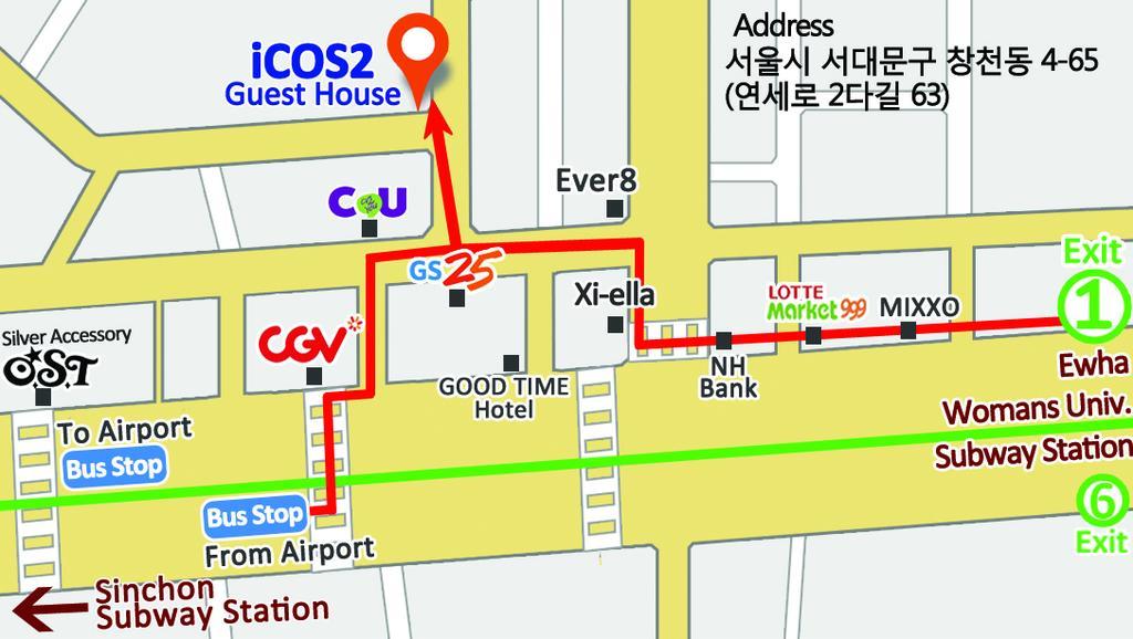 Icos Guesthouse 2 For Female Сеул Екстериор снимка