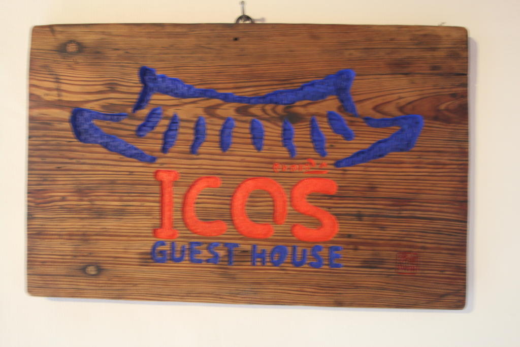 Icos Guesthouse 2 For Female Сеул Екстериор снимка